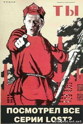 Konstantin Vinogradov