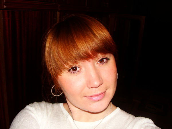 Ирина Зимина (Галюк)