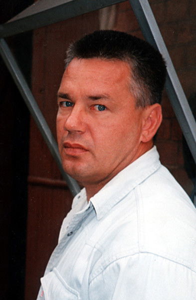 Сергей Калныш