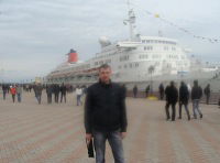 Сергей Романов