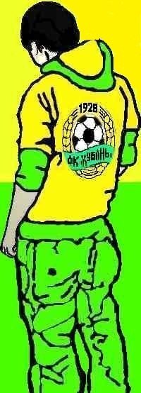 Денис Фитерер