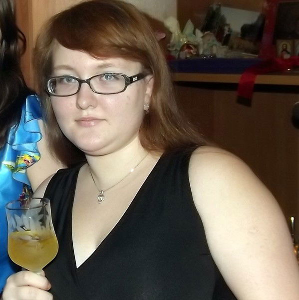 Екатерина Леканцева