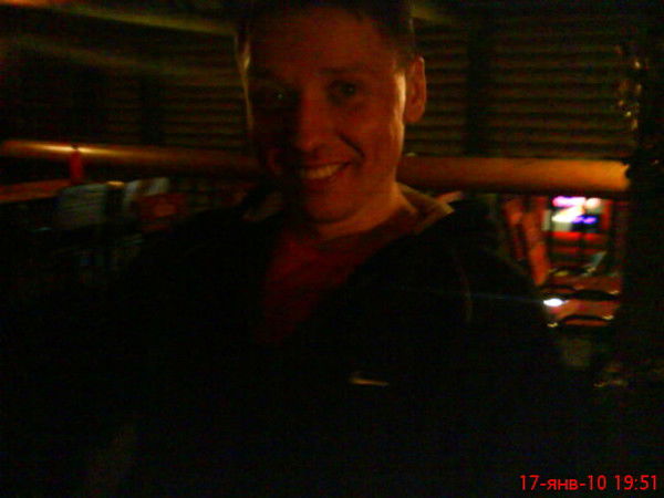 Серега Иванов