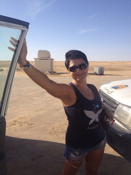 Юлия Кропачева