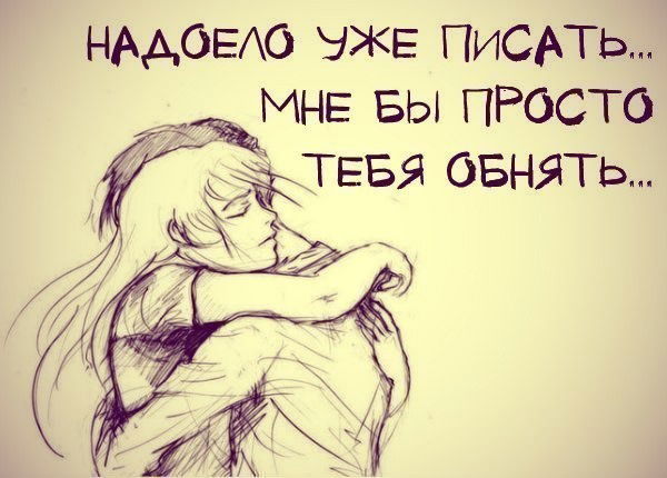 Вова Малышов