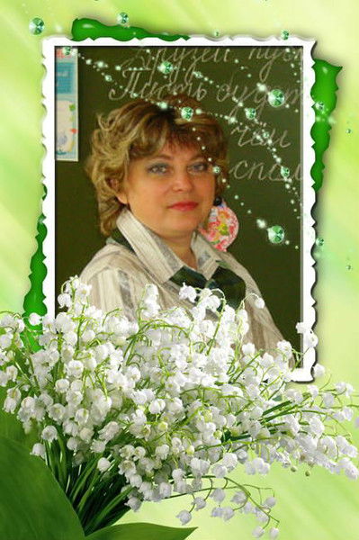 Татьяна Петрова