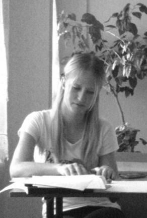 Тома Валова