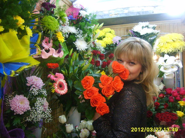 Катасонова Елена