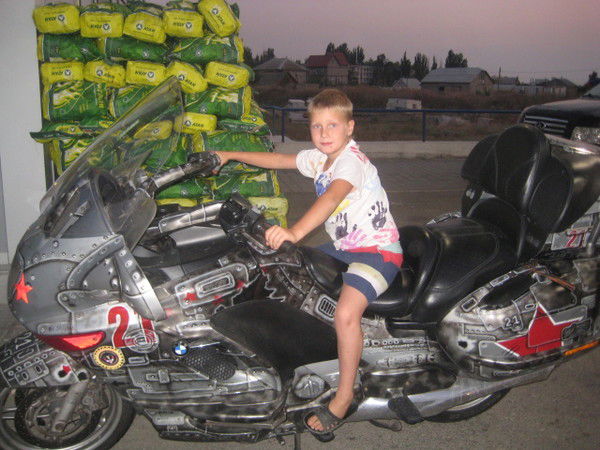 Ринат 2002 Церцвадзе