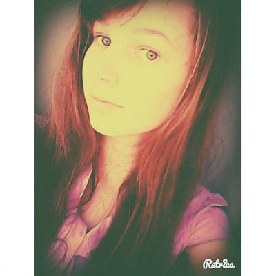 Аня Королева