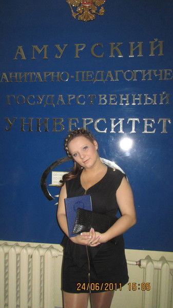 Катенька Евдокимова