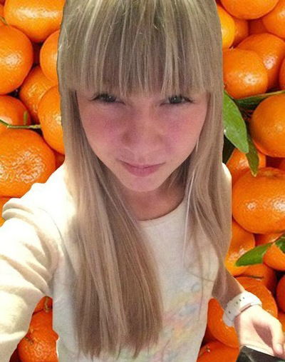 Елена Ефимова