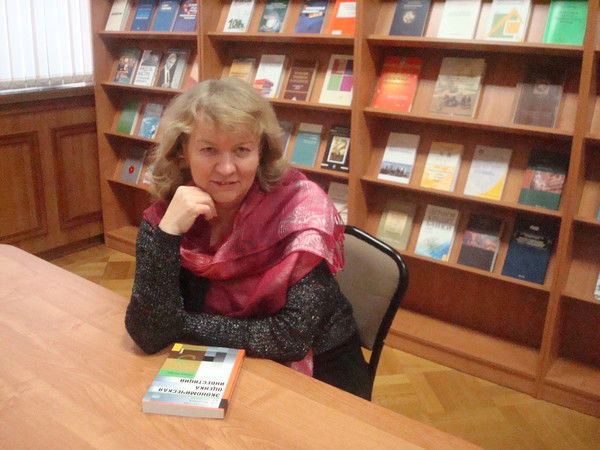 Светлана Свиткова