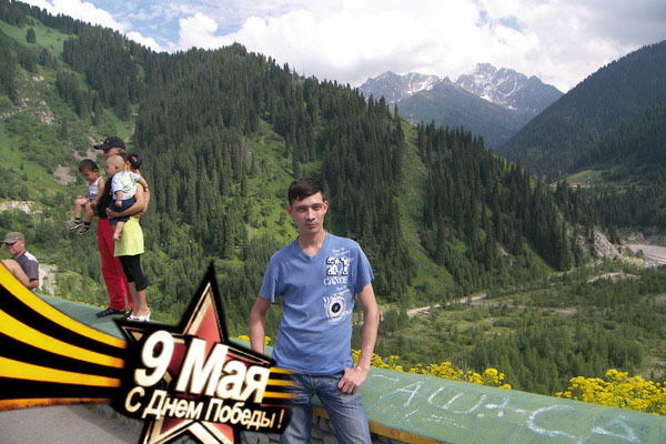 Aleksandr Dvugroshev