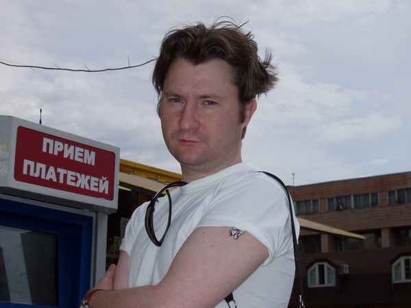 Сергей Поляков