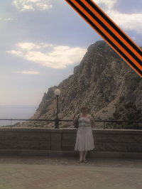 Ольга Логина