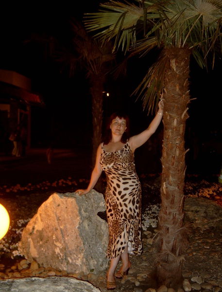 Татьяна Очкина