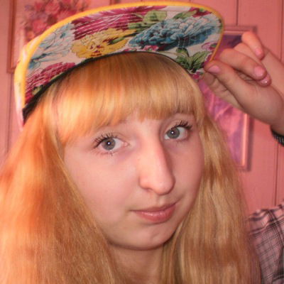 Сашенька Холод