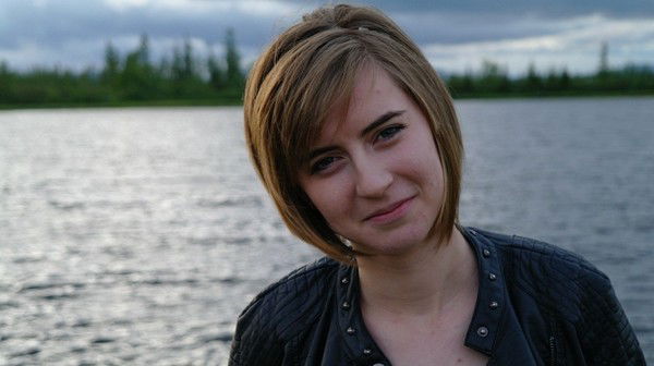 Надежда Баглаева