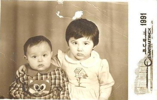 Акдидар Есенгелдина