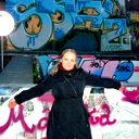 Елена ******