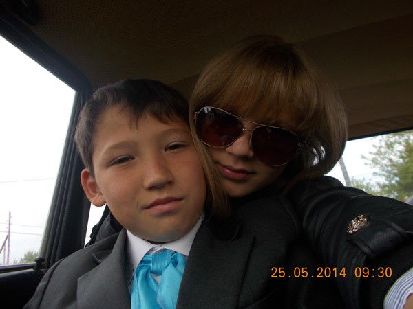 Региночка ))))