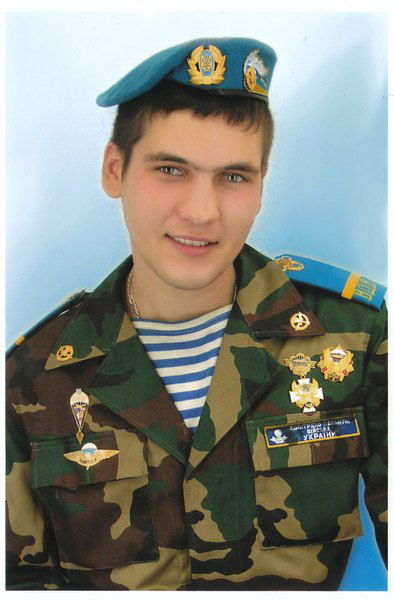 Николай Тютюнник