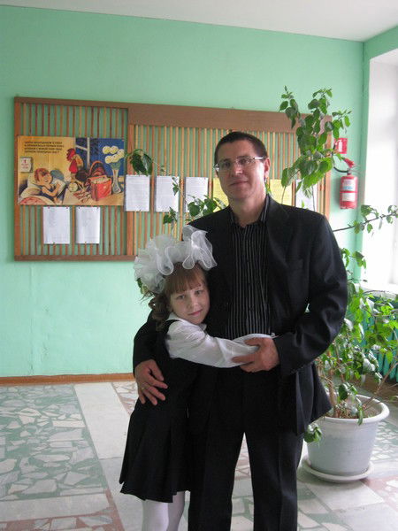 Василий Иванов