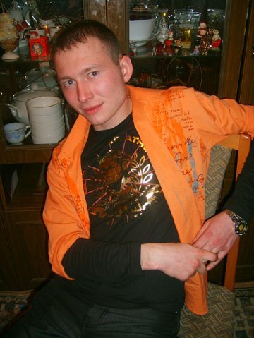 Андрей Костромин