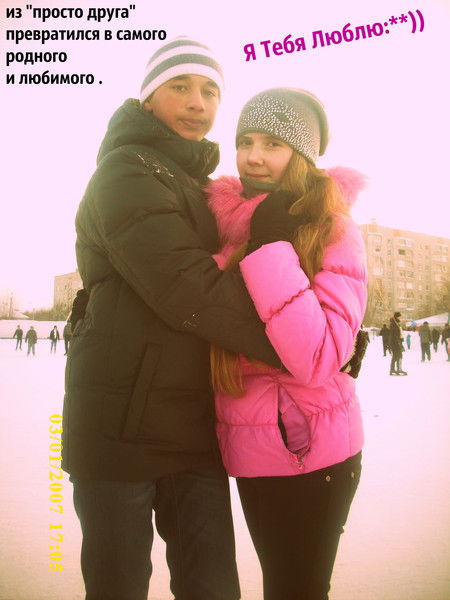 Артем Сапрыгин