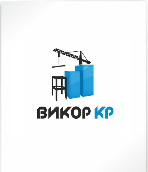 ***викор Кр*** Металлокострукции