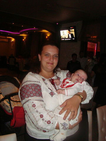 Екатерина Феер