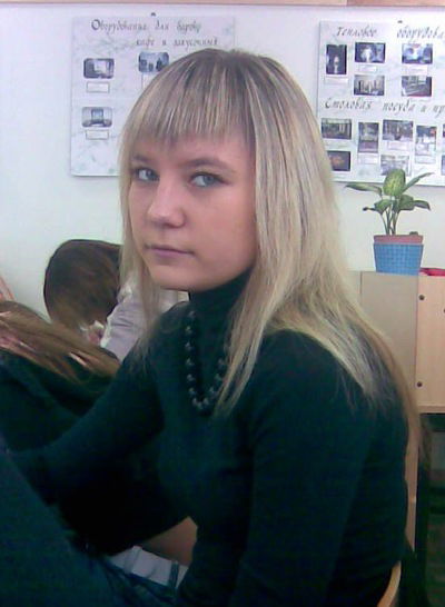 Мария Гальченко