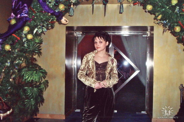 Юлия Шлейфер