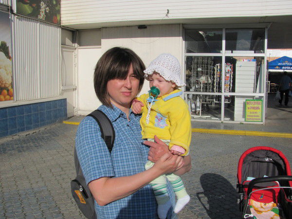 Щукина Елена