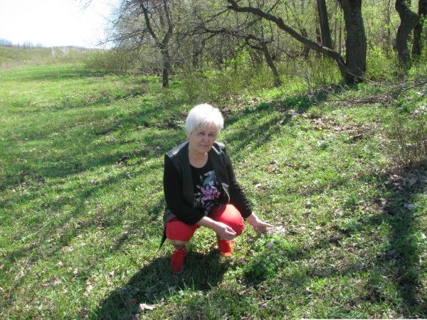 Милая Радужная