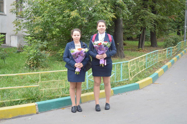 Кочкина Дарья