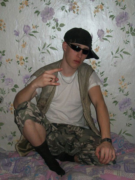 Вован Кобяков