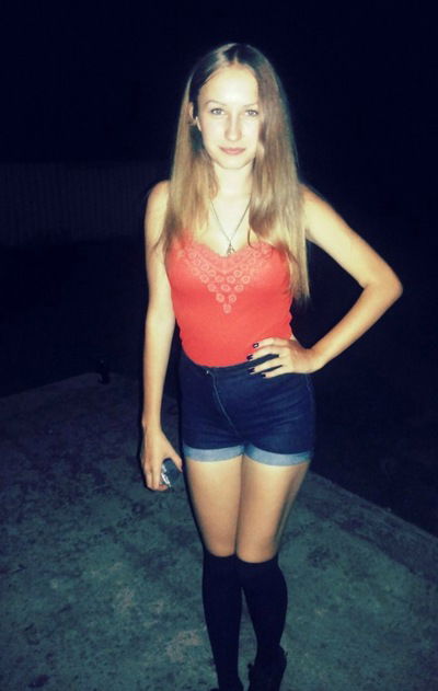 Леська Замах