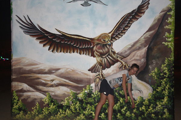 Валентина Мичкидяева