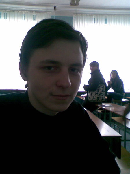 Дима Иванов