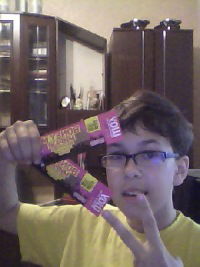 Данил Гавриленко