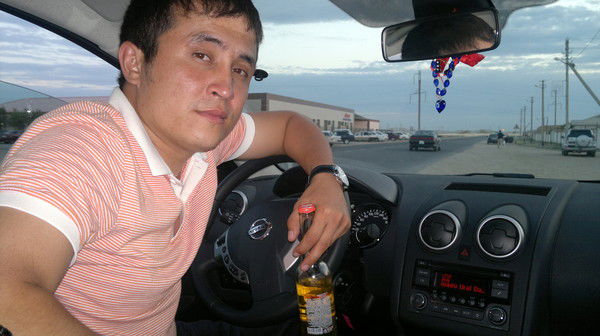 *********** ***********