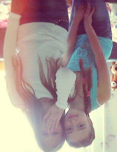 Женька Рупасова