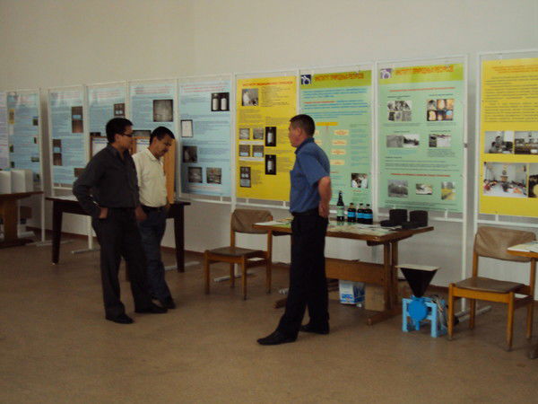 Технопарк Национальная Академия Наук Кр