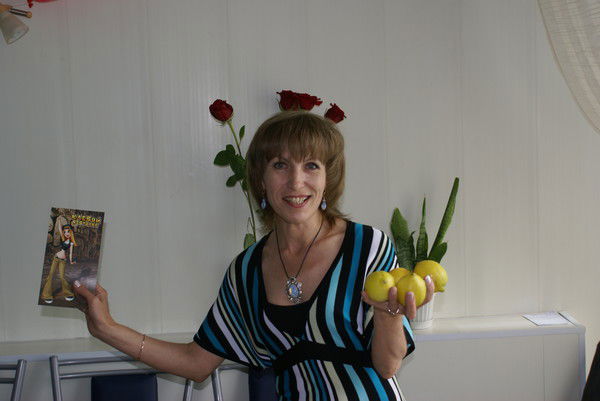 Будаква Людмила