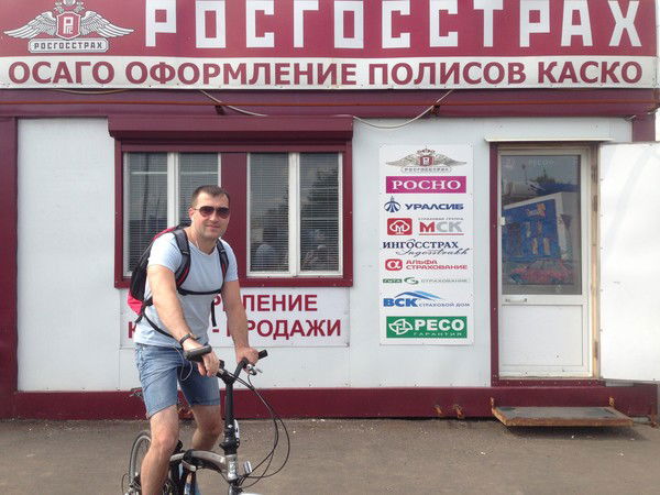 Сергей Панкратов