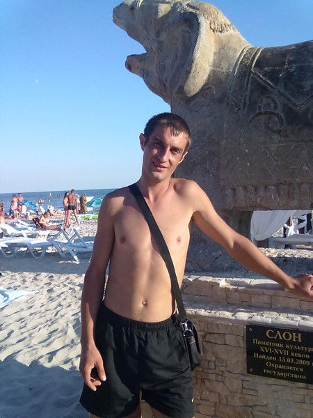 Сергй Бондарчук