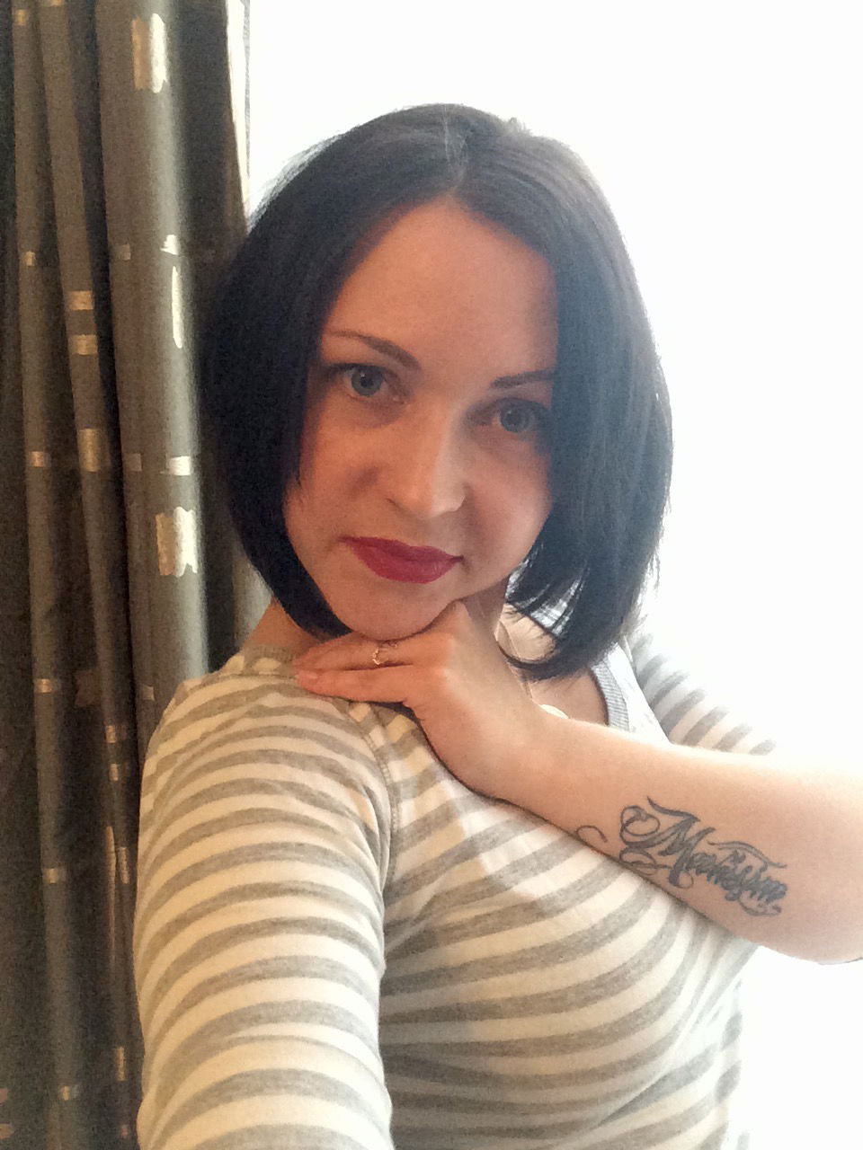 Ekaterina Yaroslavceva