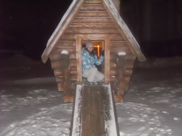 Оксана Завьялова